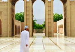 Mystérieux Sultanat d'Oman 🇴🇲
